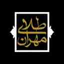 مهران گلد گالری، فروش انواع طلا و سکه در کرمانشاه