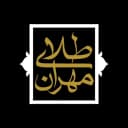 مهران گلد گالری